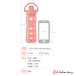 【lifefactory】玫瑰粉 掀蓋玻璃水瓶475ml(AFCN-475-MNT)