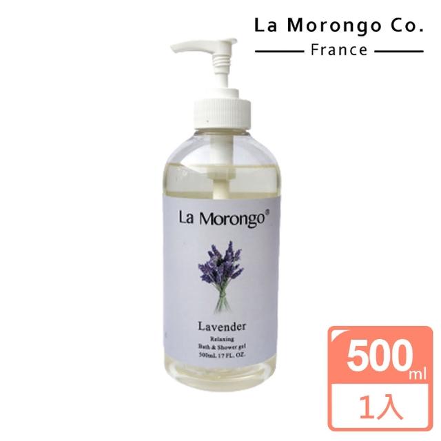 【La Morongo Co. 法國樂木美品】薰衣草精油沐浴膠 500mL(洗澡 沐浴 泡澡 放鬆 舒壓 助眠)