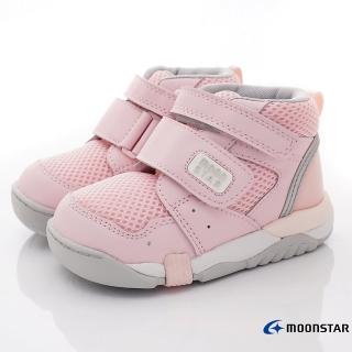 【MOONSTAR 月星】物理治療師推薦矯正頂級款(MSCNC2834粉-15-21cm)