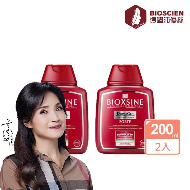 【BIOSCIEN 沛優絲】八倍強效密絲養髮洗髮精(300mlx2)