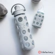 【lifefactory】灰色 掀蓋玻璃水瓶350ml(AFCN-350-GY)