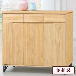 【AS雅司設計】AS-齊爾實木4尺鞋櫃-121x38.6x106.5cm