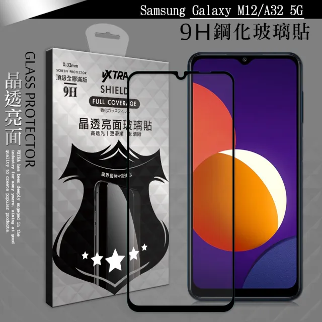 【VXTRA】三星 Samsung Galaxy M12/A32 5G 全膠貼合 滿版疏水疏油9H鋼化頂級玻璃膜-黑