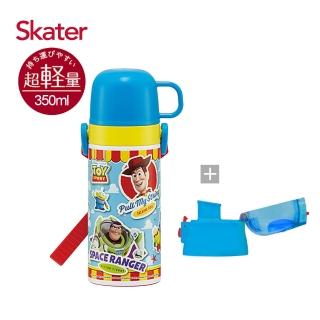 【Skater】不鏽鋼保溫-兒童水壺-直飲420ml+杯蓋組(迪士尼玩具總動員)