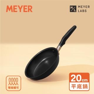 【MEYER 美亞】Accent微金亞光黑-陽極氧化20cm不沾鍋平底鍋(IH/電磁爐適用)