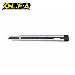 【OLFA】Ltd-02 極致系列小型美工刀