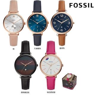 【FOSSIL】JACQUELINE 真皮女錶36mm(5款可選)