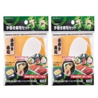 【SANADA】海苔手卷壽司模2入附飯杓-2組(附飯杓/模具)