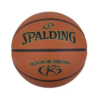 【SPALDING】斯伯丁 SP 籃球 新人系列 棕色 橡膠款(5號球)