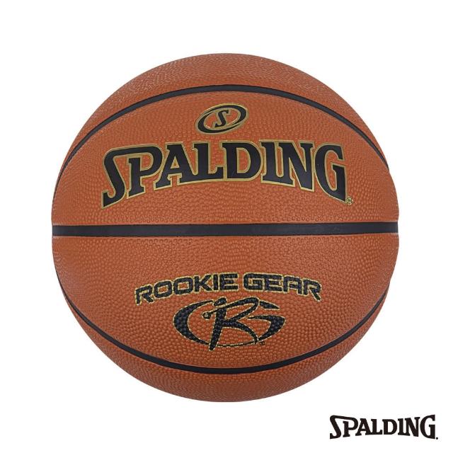 【SPALDING】斯伯丁 SP 籃球 新人系列 棕色 橡膠款(5號球)