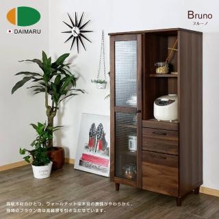 【DAIMARU 大丸傢俱】BRUNO布魯諾 70 櫃檯式廚櫃 H140(櫥櫃/收納櫃)