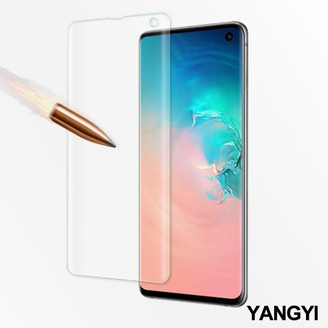 【YANG YI 揚邑】Samsung Galaxy S10 滿版軟膜3D曲面防爆抗刮保護貼