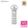 【lifefactory】灰色 掀蓋玻璃水瓶475ml(AFCN-475-GY)