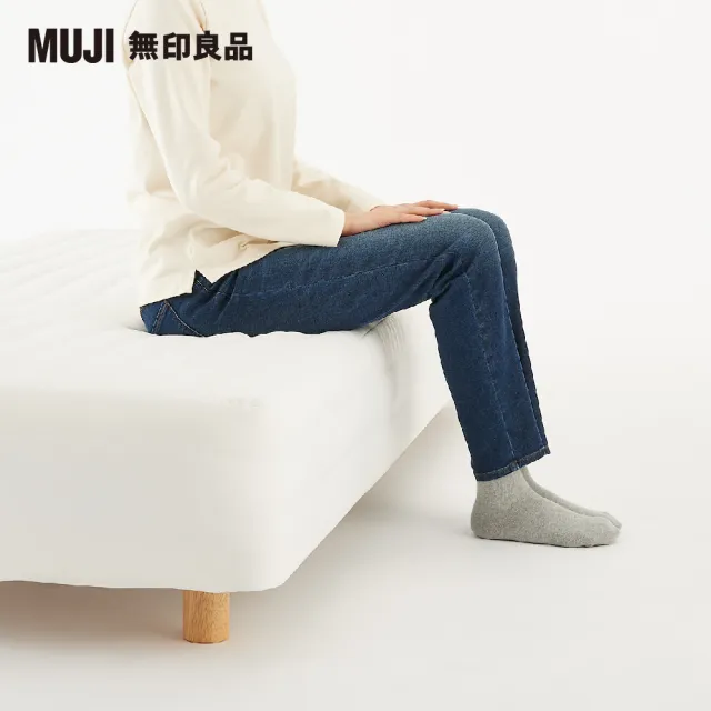 【MUJI 無印良品】附床板彈簧床墊/單人/床套可水洗/鋼製床框(木製腳/12cm/大型家具配送)