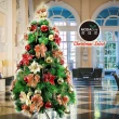 【摩達客】台灣製7尺 210cm 特級綠松針葉聖誕樹(高級聖誕花蝴蝶結系配件豪華組/不含燈/飯店級/本島免運費)