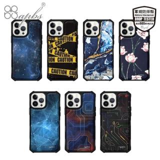 【apbs】iPhone 13 Pro Max / 13 Pro / 13軍規防摔皮革磁吸手機殼-經典牛紋(多圖可選03-支援MagSafe)