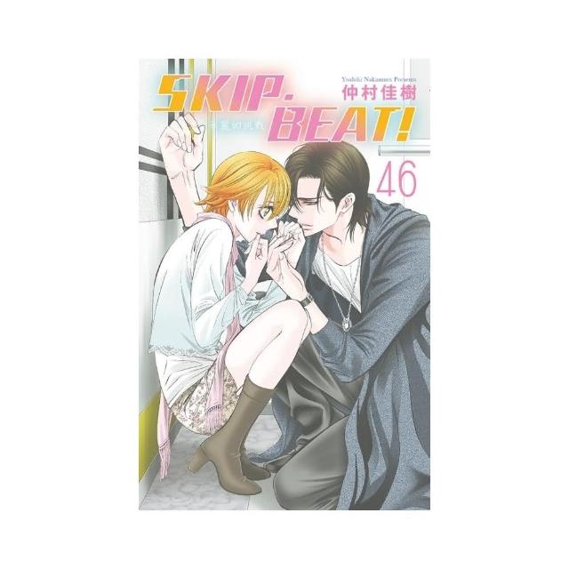 SKIP. BEAT！華麗的挑戰 46 | 拾書所