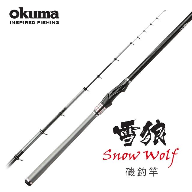 【OKUMA】OKUMA - 雪狼磯釣竿1號-5M(呈現絕佳控魚調性)