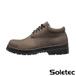 【Soletec】S172535 輕量+嚴選牛巴戈皮 防穿刺 安全鞋(台灣製 輕量化 凱夫拉中底 鋼頭鞋 工作鞋 登山鞋)