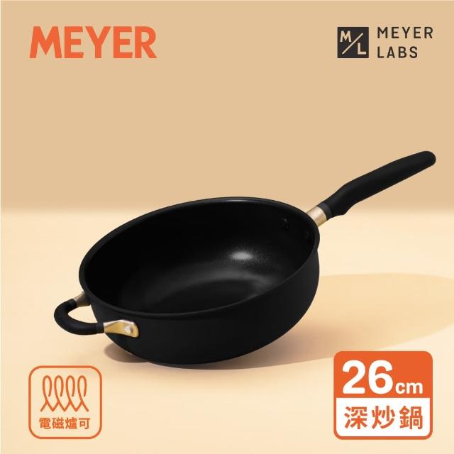 【MEYER 美亞】Accent微金亞光黑-陽極氧化26cm /4.3L不沾鍋萬用深炒鍋(IH/電磁爐適用)