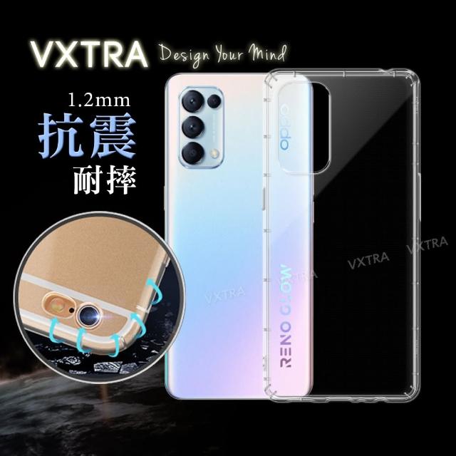 【VXTRA】OPPO Reno5 5G 防摔氣墊手機保護殼