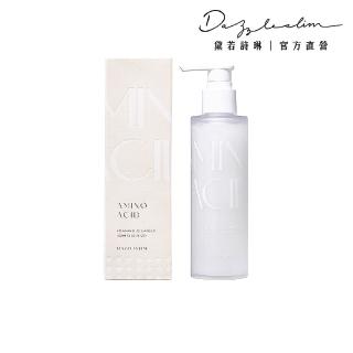 【Dazzleslim 黛若詩琳】水曜胺基酸潔面乳150ml(洗面乳)