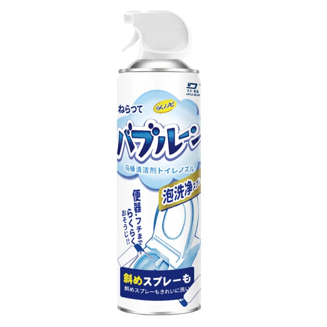 CS22 浴室廁所泡泡慕斯洗潔除臭除垢去漬泡沫清潔劑2入(500ML/罐)