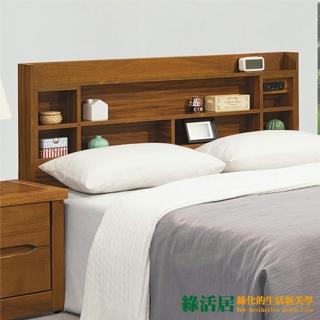 【綠活居】柏林 現代6尺雙人加大實木床頭片(不含床底＋不含床墊)