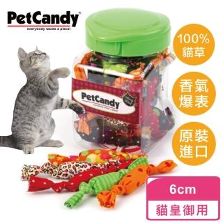 【神喵嚐百草】加拿大特濃安心貓草玩具 小糖果三入(無農藥種植貓草、貓薄荷、美國手工縫製)