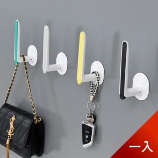 【Dagebeno荷生活】免打孔可折疊雙向掛勾 紙巾架毛巾架砧板架置物掛勾