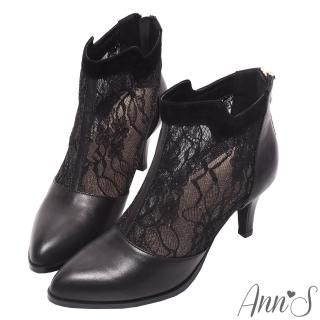 【Ann’S】優雅透膚蕾絲-小羊皮尖頭細跟短靴7cm(黑)