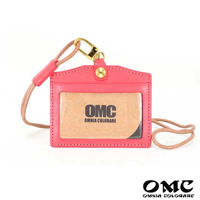【OMC•植鞣革】 職人通用橫式牛皮證件套悠遊卡套95046-胭脂粉
