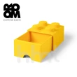 【LEGO 樂高】Room Copenhagen LEGO☆ Storage Brick 4樂高積木經典方塊四抽屜盒-黃色(樂高玩具收納盒)
