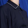 【SST&C 最後55折】青玉藍襯衫領繡花設計上衣7662111006