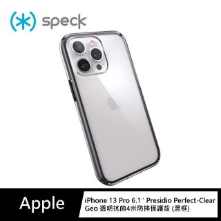 【Speck】iPhone 13 Pro 6.1” Presidio 透明抗菌4米防摔保護殼 黑框(Perfect-Clear Geo)