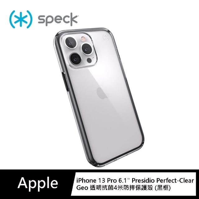 【Speck】iPhone 13 Pro 6.1” Presidio 透明抗菌4米防摔保護殼 黑框(Perfect-Clear Geo)