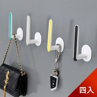 【Dagebeno荷生活】免打孔可折疊雙向掛勾 紙巾架毛巾架砧板架置物掛勾(四入)