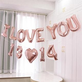 玫瑰金1314告白氣球組1組(表白 派對 告白氣球 情人節 求婚)
