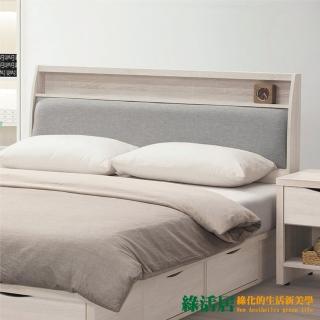 【綠活居】提米 現代5尺雙人貓抓皮革床頭片(不含床底＋不含床墊)