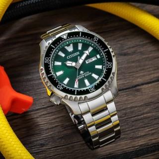【CITIZEN 星辰】PROMASTER 亞洲限定 鋼鐵河豚EX Plus 潛水機械錶 母親節 禮物 男錶(NY0131-81X)