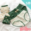 【BoBo 少女系】檸檬綠熊熊 5件入 少女學生低腰棉質三角內褲(M/L/XL)