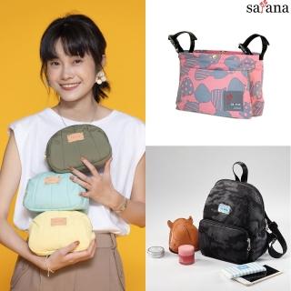 【satana】7月限定-可愛多用途小物限定 萬用包 零錢包 鑰匙包 小後揹包 收納包 功能包(多款任選)