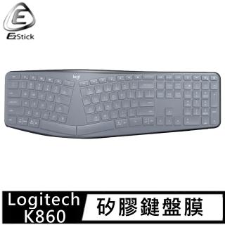 【Ezstick】羅技 Logitech ERGO K860 適用 高階矽膠 鍵盤保護膜(鍵盤膜)