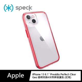 【Speck】iPhone 13 6.1” Presidio Perfect-Clear Geo 透明抗菌4米防摔保護殼 紅框(iPhone 13 保護殼)