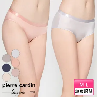 pierre cardin 皮爾卡登女性內衣- momo購物網- 好評推薦-2023年12月