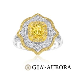 【AURORA 歐羅拉】GIA 一克拉天然黃彩鑽18K金鑽戒女戒婚戒 樂章(Fancy Light Yellow)