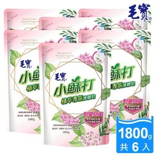 【毛寶】小蘇打植萃香氛液體皂-制臭抗菌-補充包(1800gX6入)