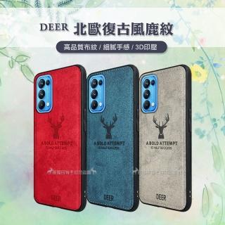 【DEER】OPPO Reno5 Pro 5G 北歐復古風 鹿紋手機保護殼 有吊飾孔