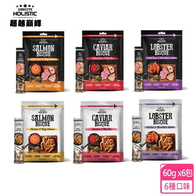 【ABSOLUTE HOLISTIC 超越巔峰】五星級肉泥12g*5入- 6包組(犬貓用肉泥、貓零食、狗零食)
