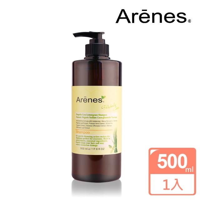 【Arenes 愛霓思】蜂膠檸檬草控油洗髮露500ml